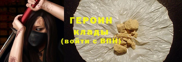 дмт Белоозёрский