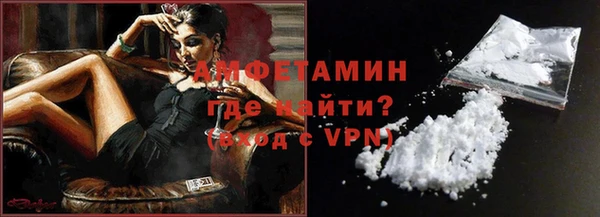 дмт Белоозёрский
