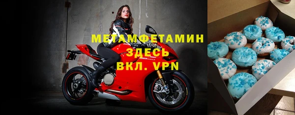 дмт Белоозёрский