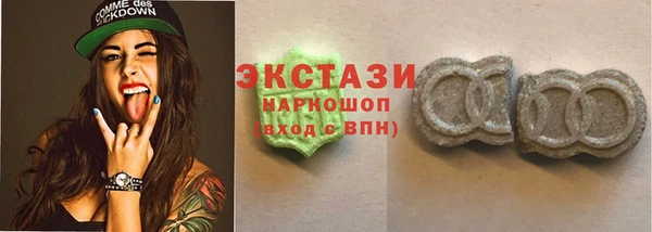 дмт Белоозёрский