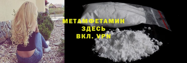 дмт Белоозёрский