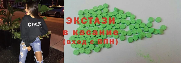 дмт Белоозёрский
