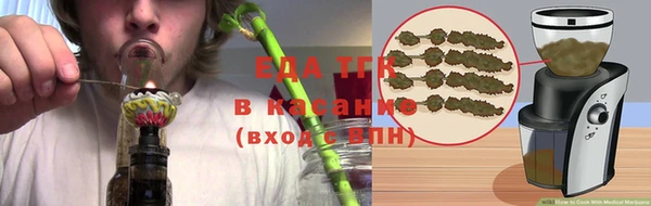 дмт Белоозёрский