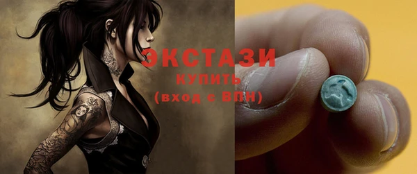 дмт Белоозёрский