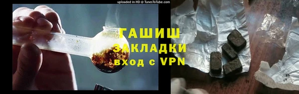 дмт Белоозёрский