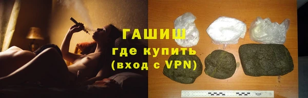 героин Беломорск