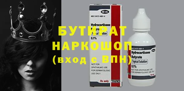дмт Белоозёрский