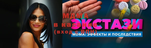дмт Белоозёрский