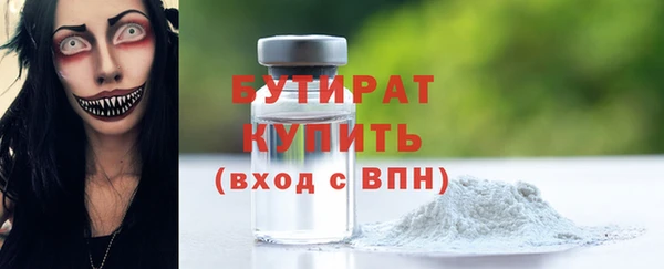 дмт Белоозёрский
