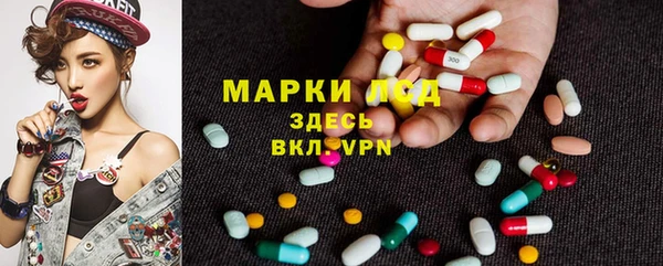 героин Беломорск