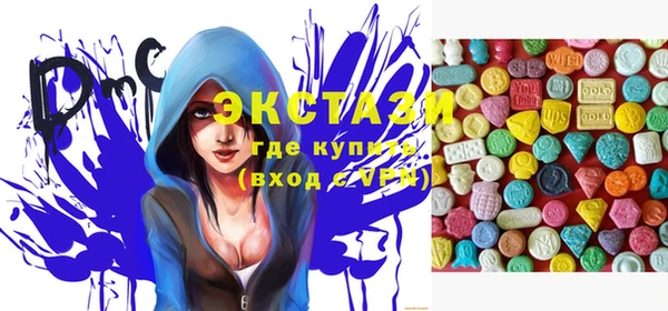 дмт Белоозёрский