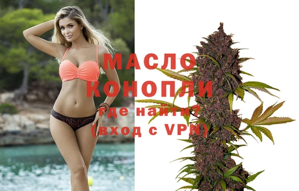героин Беломорск