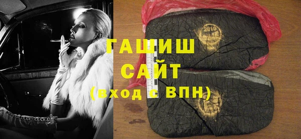 героин Беломорск