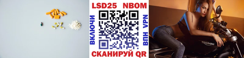 ЛСД экстази ecstasy  закладки  omg tor  Кумертау 