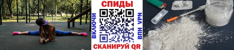 Метамфетамин кристалл  что такое   Кумертау 